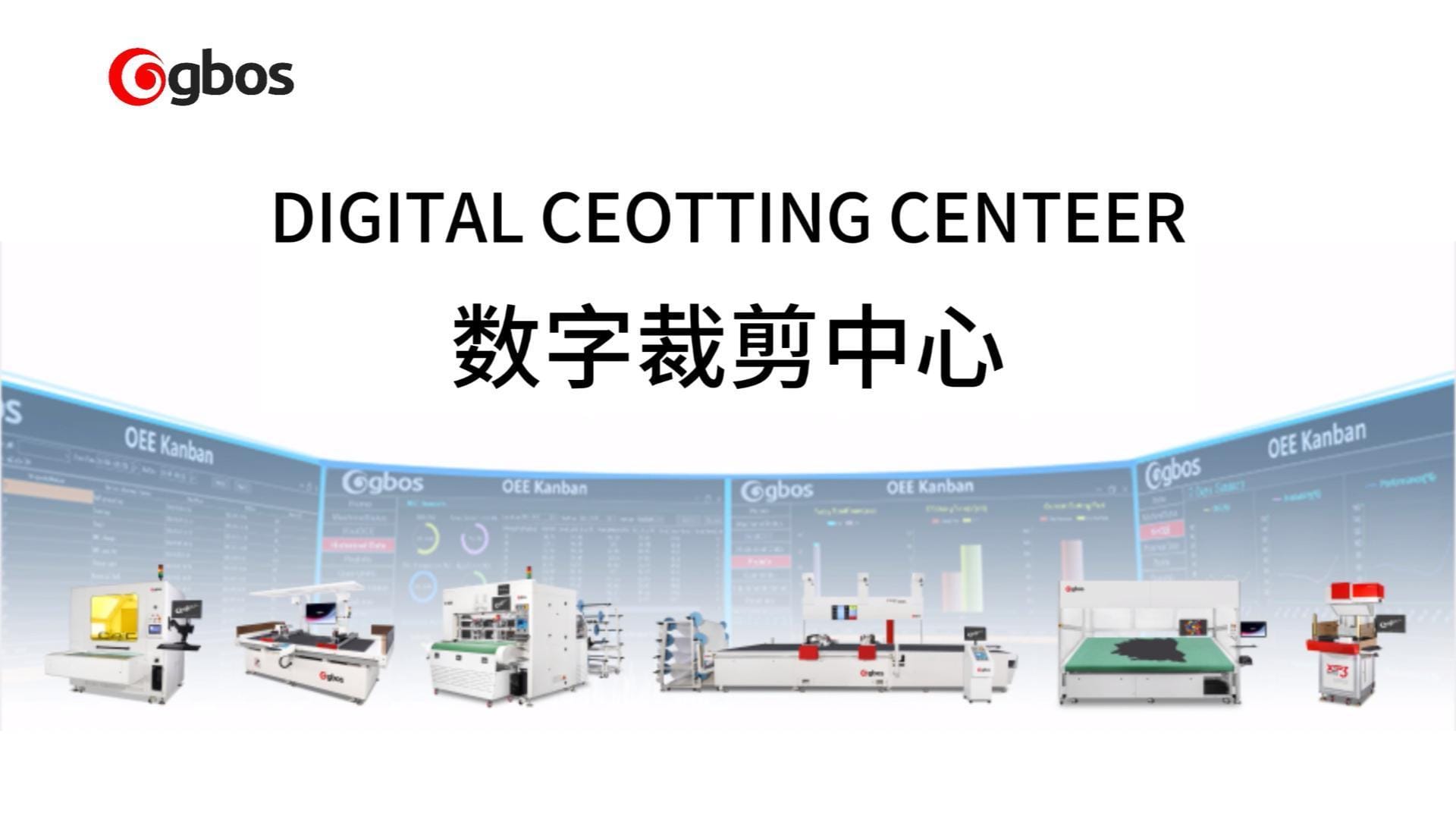 那些我們合作過的品牌之一 