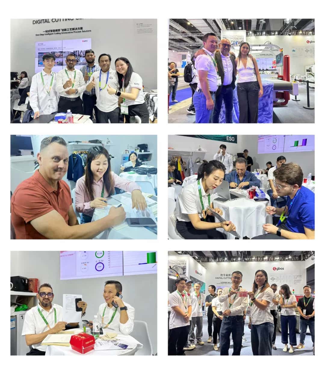 展會(huì)焦點(diǎn)